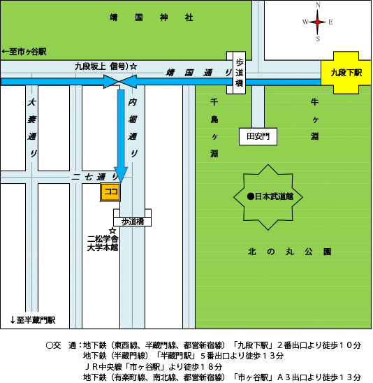 アクセスマップ